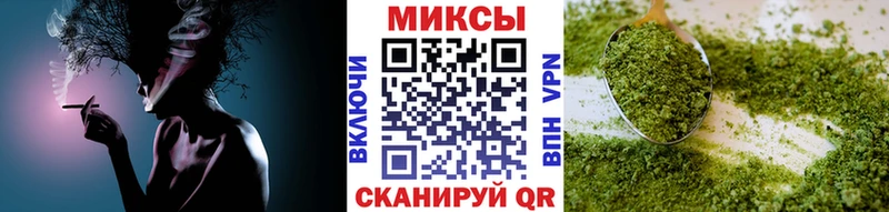 ссылка на мегу ССЫЛКА  Дубовка  Бутират Butirat 