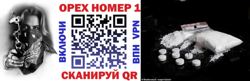 COCAIN Эквадор  Дубовка 