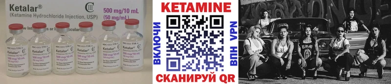 hydra онион  наркота  Дубовка  КЕТАМИН ketamine 