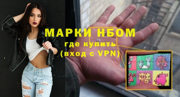 прущая мука Абаза