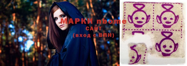 прущие грибы Абдулино