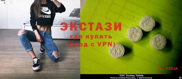 прущая мука Абаза
