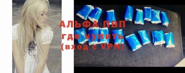 прущие крисы Костерёво