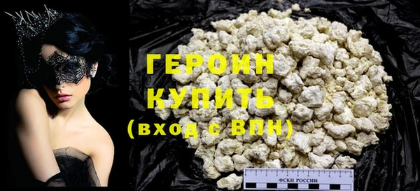 прущие грибы Абдулино