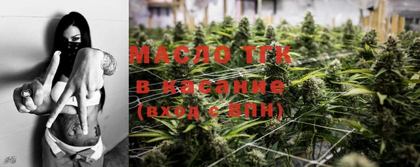 героин Абинск