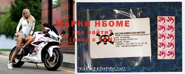 героин Абинск