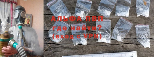 PSILOCYBIN Коряжма