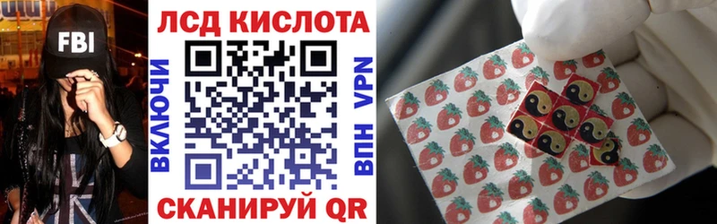 закладки  Дубовка  Наркотические марки 1500мкг 